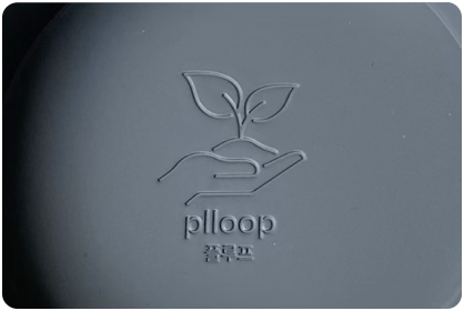 plloop vision image